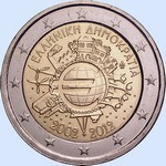 2 € Grèce 2012
